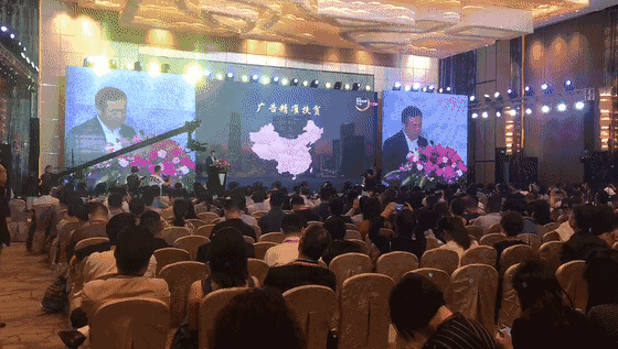 中國傳媒大學(xué)教授、博士生導(dǎo)師、國家廣告研究院院長(zhǎng)丁俊杰